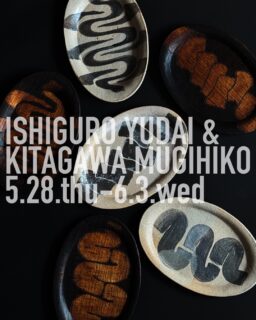 そしてその次は東京へ～